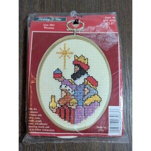 Holiday Time Cross Stitch Kit 3063 Wisemen Small Framed Christmas Nativity 4x3